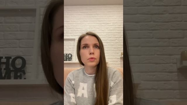 Что делать, если ребенок грубит родителям? #Shorts смотреть онлайн