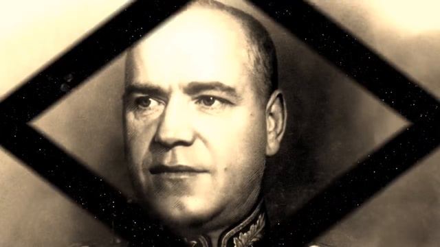 маршал Жуков вагонами вывозил сокровища из германии правда или нет смотреть онлайн