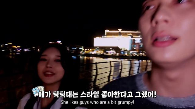 [ENG] 그녀를 보고 짜증이 난 이유 [한국 대구 15부]