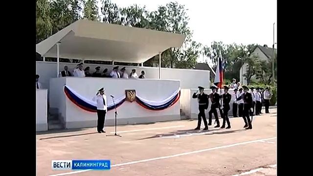 Курсанты первого курса, Калининградского пограничного института ФСБ приняли присягу
