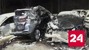 По факту аварии на трассе «Нева» возбуждено уголовное дело - Россия 24