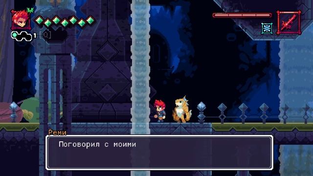 FLYNN SON OF CRIMSON - Прохождение Часть 5 смотреть онлайн