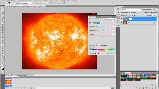 Урок по Photoshop (замена цвета) смотреть онлайн