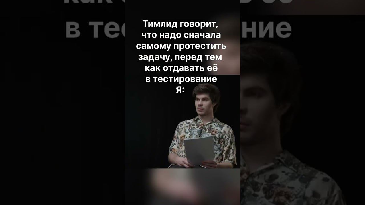 Туда его смотреть онлайн