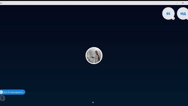 Как собрать учеников в Skype и настроить групповое занятие (Часть 2) смотреть онлайн