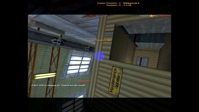 ШОК!!!Забанили на Fastcup.net смотреть онлайн