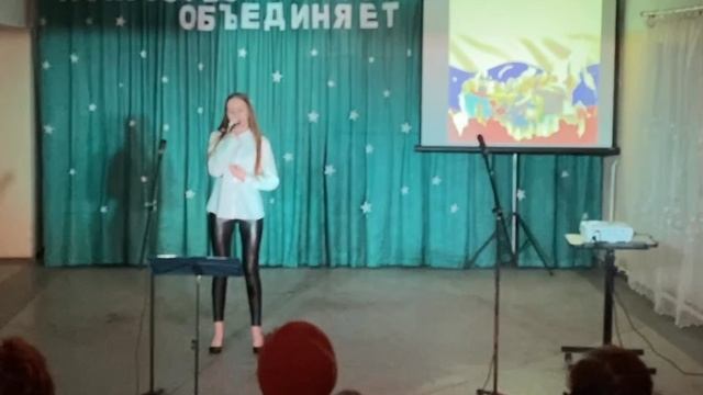 Спасибо za мир смотреть онлайн