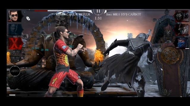 ПРОШЕЛ ЗОЛОТОМ ПЕРВЫЙ РАЗ В ЖИЗНИ 200 Битву ЛИН КУЭЙ и Получил АЛМАЗКУ! Mortal Kombat Mobile 3.1 смотреть онлайн