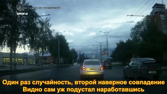 Избежать 4 аварии за 11 минут Это Йошкар Ола, детка смотреть онлайн