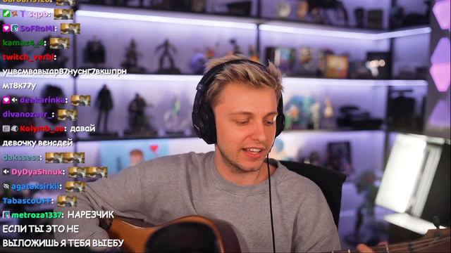 Stintik Where Is My Mind Cover #Stintik #stint #twitch