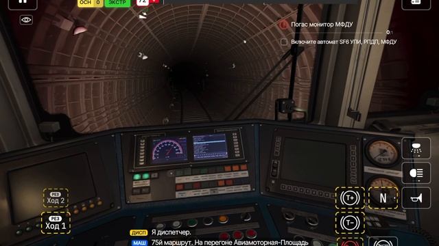 По приколу разогнал 81-760 (Ока) до 110 км/ч в Subtransit Drive