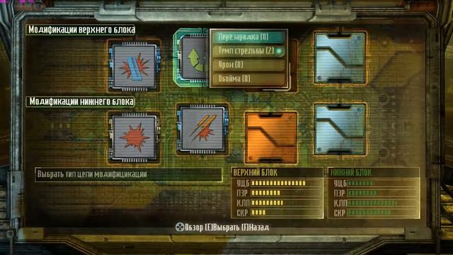 Dead Space 3 [HD 1080p] - Док экипажа "Терра Новы" [ч.5] смотреть онлайн