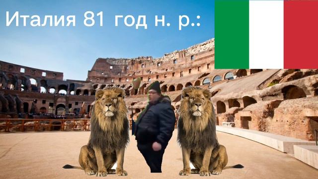 бургер кинг говно, но это Италия. смотреть онлайн