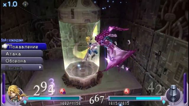 DISSIDIA:Final Fantasy.(PSP)(RUS).Прохождение.Часть 5.Зидан. смотреть онлайн