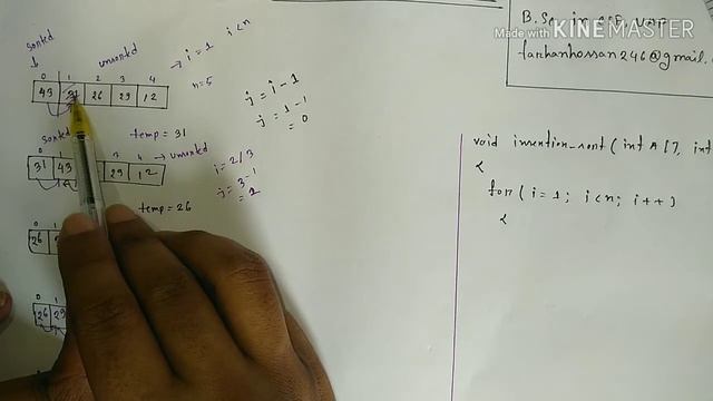 Insertion Sort Algorithm | Code & Time Complexity | Data Structure & Algorithm | Bangla Tutorial смотреть онлайн