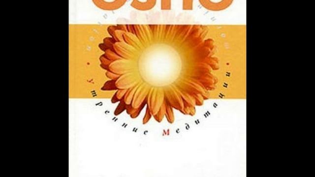 08. Жизнь - это возможность осознать себя смотреть онлайн