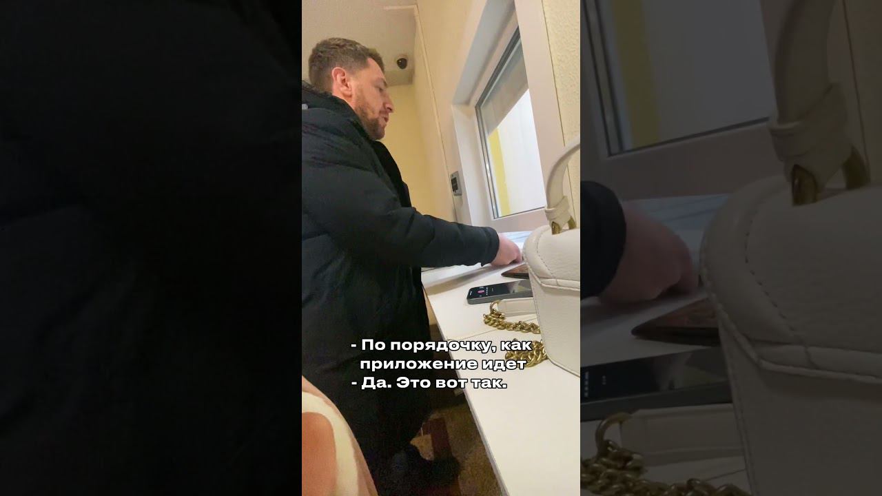 Как подать жалобу на приговор в Верховный суд смотреть онлайн