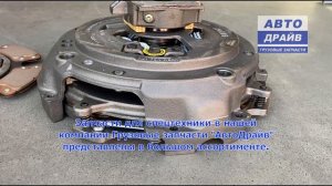 Сцепление для Freightliner Peterbilt 15.5 308925-25 EATON