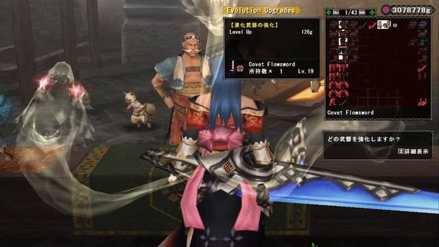 How To Play Monster Hunter Frontier Z-Zenith in 2022 ? смотреть онлайн