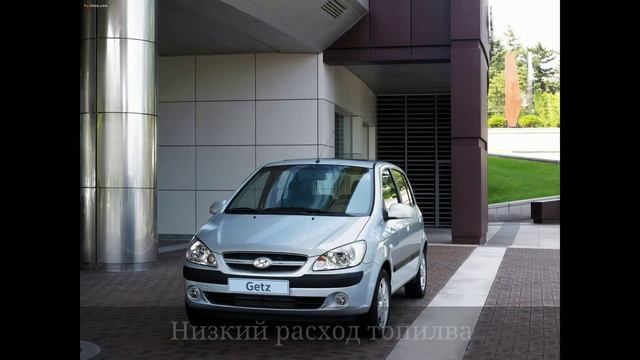 HYUNDAI GETZ ОБЗОР - ПЛЮСЫ И МИНУСЫ. Обзор Автомобилей/Машин. Обзор Автомобиля ХЁНДАИ ГЕТЗ смотреть онлайн