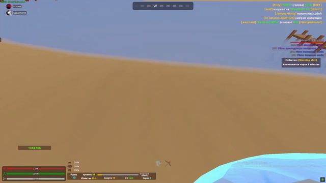 Roez Fragmovie#10 #roez #unturned | вот и пришла зима | Global Wipe