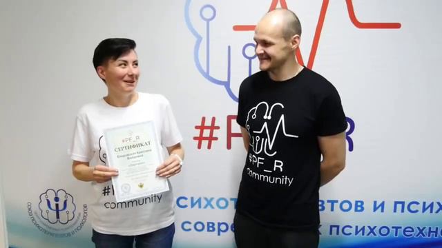 #PF_R техника "Зеркало" смотреть онлайн