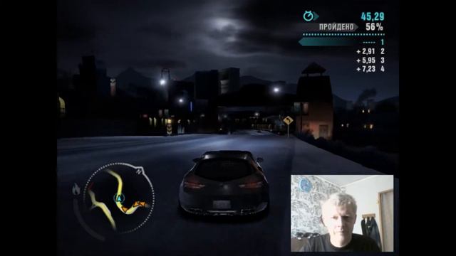 Начало NFS Carbon