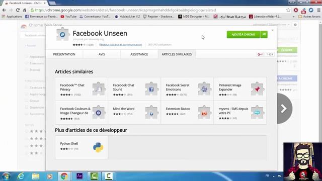 قراءة رسائل الفيس بوك دون معرفة أصدقائكم بذلك ( Seen, Vue ) смотреть онлайн