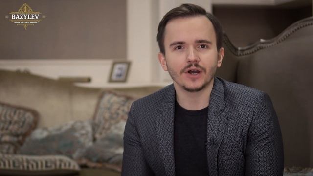 Вячеслав Базылев отзывы. Обучение трейдингу криптовалют. смотреть онлайн