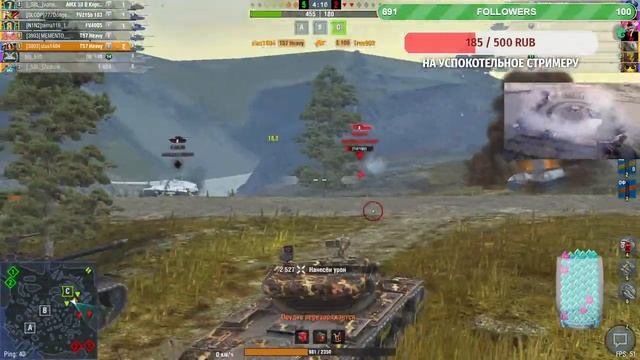 WOT BLITZ ЧТО ПРОИСХОДИТ В ТАНКАХ СЕГОДНЯ смотреть онлайн