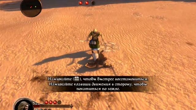 The First Templar - геймплейное видео #6 смотреть онлайн