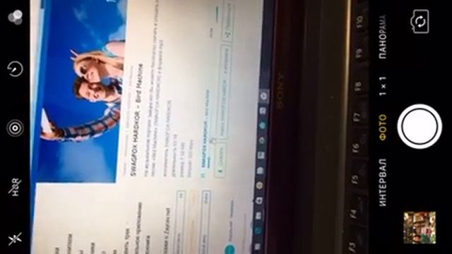 Как скачать музыку на MP3 плеер смотреть онлайн