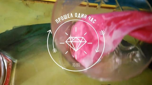 Салфетки Гринвей. Капиллярный эффект. смотреть онлайн