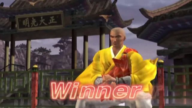 Virtua Fighter 4 Evolution - Lei-Fei (Intros & Win Poses) смотреть онлайн