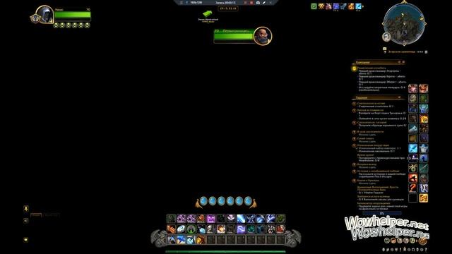 Зкерские хранилища как попасть в них