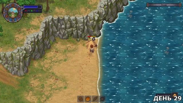 100 ДНЕЙ МУЧЕНИЙ В Graveyard Keeper смотреть онлайн