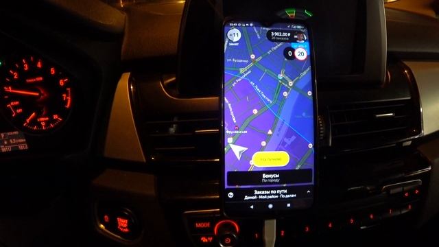 КУПИ МНЕ ПРЕЗЕРВАТИВЫ И СМАЗКУ Я ДОПЛАЧУ | ЯНДЕКС GO | ЯНДЕКС ТАКСИ | ТАКСУЕМ В МОСКВЕ смотреть онлайн