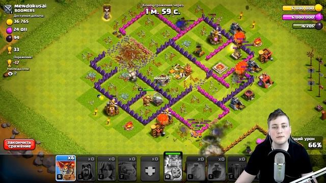 КАК ВСЕГДА ДЕЛАТЬ ТРЕШКИ? ЛУЧШИЕ КВ МИКСЫ ДЛЯ ТХ8! CLASH OF CLANS смотреть онлайн