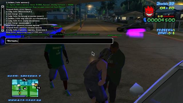 ДМ смотреть онлайн