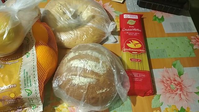 Обзор покупок/Купили необходимые продукты/Ездили в Магнит смотреть онлайн