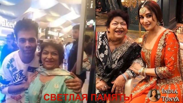 Болливуд ПЛАЧЕТ! Болливуд ПОТЕРЯЛ ТАЛАНТЛИВОГО хореографа - Сародж Кхан. смотреть онлайн