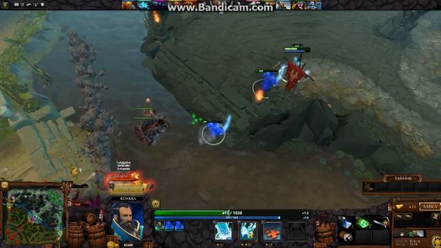 Гайд на Kunka Dota 2 1 часть смотреть онлайн