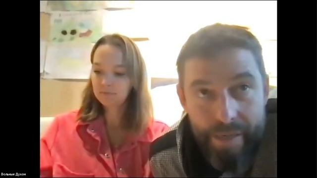 СИНХРОНИЗАЦИЯ В МОМЕНТЕ | Макс и Ирина Богданович смотреть онлайн