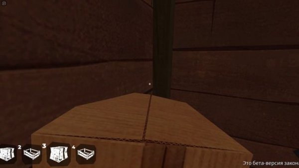 2024 превет сосед