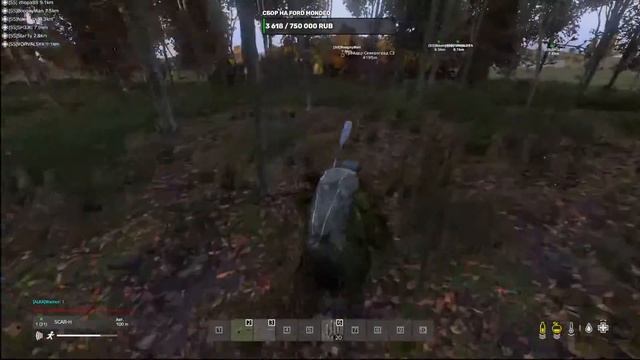 DAYZ - ПОСТРОЙКА ОГРОМНОЙ БАЗЫ смотреть онлайн