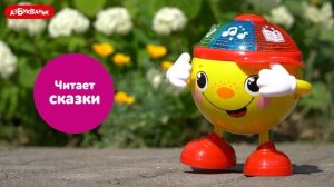 Танцующий Колобок