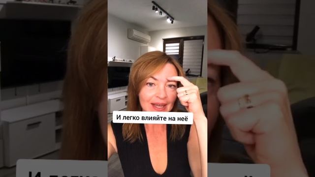 Как изжить плохую привычку сводить брови или морщить лоб? #shorts смотреть онлайн