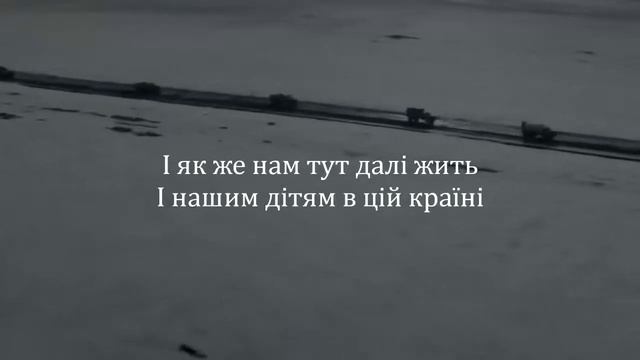 Боже Україну збережи/ Молитва про Україну / смотреть онлайн