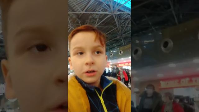 первый раз в аэропорту Москвы