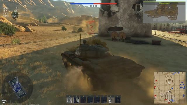 War Thunder высокие ранги АРКАДКА смотреть онлайн